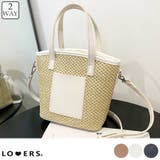 冬新作 レザー バスケットかごバッグ | LOVERS | 詳細画像1 