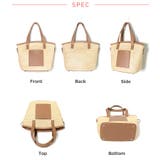 冬新作 レザー バスケットかごバッグ | LOVERS | 詳細画像25 