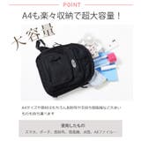 冬新作 大容量 ロゴ刺繍 | LOVERS | 詳細画像2 