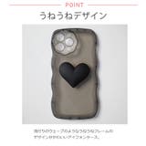 春新作 ハート うねうね | LOVERS | 詳細画像4