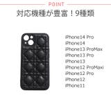 冬新作 レザー キルティング | LOVERS | 詳細画像2