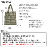 冬新作 キルティング パデッド | LOVERS | 詳細画像20