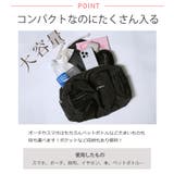 春新作 ダブルポケット ナイロン | LOVERS | 詳細画像2