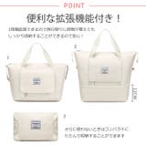 冬新作 大容量 ナイロン | LOVERS | 詳細画像2