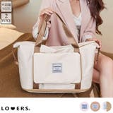 冬新作 大容量 ナイロン | LOVERS | 詳細画像1