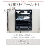 夏新作 旅行用 吊り下げ | LOVERS | 詳細画像3 