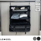 夏新作 旅行用 吊り下げ | LOVERS | 詳細画像1 