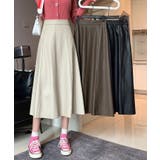 冬新作 ハイウエスト フェイクレザー | LOVERS | 詳細画像2 