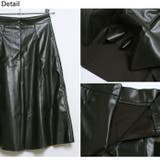 冬新作 ハイウエスト フェイクレザー | LOVERS | 詳細画像25 