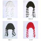 冬新作 ポンポン紐付き フードニットキャップ | LOVERS | 詳細画像20 