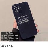 春新作 LOVE YOURSELF | LOVERS | 詳細画像1