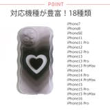 冬新作 グラデーションハート ウェーブ | LOVERS | 詳細画像2 