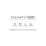春新作 トラックソール 厚底 | LOVERS | 詳細画像3