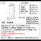 春新作 トラックソール 厚底 | LOVERS | 詳細画像20