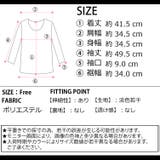 冬新作 ショート丈 Cロゴ刺繍 | LOVERS | 詳細画像17 