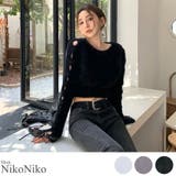 冬新作 クロップド丈 袖ボタン | LOVERS | 詳細画像1