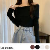 冬新作 オフショルダー リブニットトップス | LOVERS | 詳細画像1