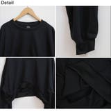 冬新作 ショート丈 スウェット | LOVERS | 詳細画像19 