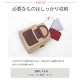春新作 2way ポーチ付き | LOVERS | 詳細画像2 