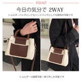 春新作 2way ポーチ付き | LOVERS | 詳細画像4 