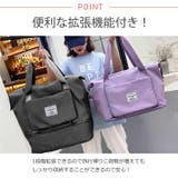 冬新作 折りたたみ 旅行用 | LOVERS | 詳細画像2 
