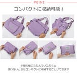 冬新作 折りたたみ 旅行用 | LOVERS | 詳細画像5 