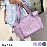 冬新作 折りたたみ 旅行用 | LOVERS | 詳細画像1 