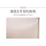 春新作 ワンハンドル フェイクレザー | LOVERS | 詳細画像5