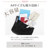 冬新作 大容量 ナイロン | LOVERS | 詳細画像2 