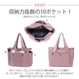 冬新作 大容量 ナイロン | LOVERS | 詳細画像4 