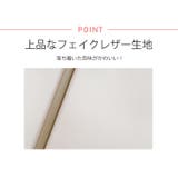 冬新作 英字リボンテープ ポーチ付き | LOVERS | 詳細画像3