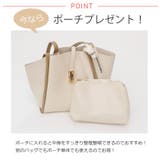 冬新作 英字リボンテープ ポーチ付き | LOVERS | 詳細画像4