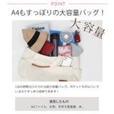 冬新作 2way マルチポケット | LOVERS | 詳細画像2 