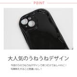 冬新作 ハートビーズストラップ付 ウェーブ | LOVERS | 詳細画像4 