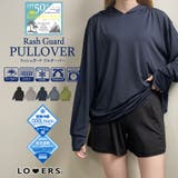 冬新作 サムホール付き ラッシュガード | LOVERS | 詳細画像1 