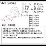 冬新作 クロスベルト 厚底サンダル | LOVERS | 詳細画像22 