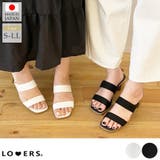 春新作 日本製 ダブルベルト | LOVERS | 詳細画像1