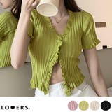 冬新作 フリルリブニット クロップド丈 | LOVERS | 詳細画像1