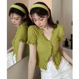 グリーン | 冬新作 フリルリブニット クロップド丈 | LOVERS