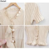 冬新作 フリルリブニット クロップド丈 | LOVERS | 詳細画像24