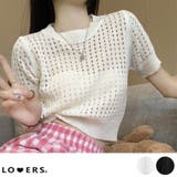 春新作 サマーニット ショート丈 | LOVERS | 詳細画像1