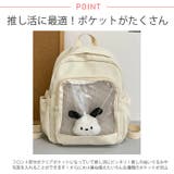 冬新作 クリアポケット付き 推し活 | LOVERS | 詳細画像2