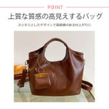 冬新作 ミニバッグチャーム付き PUレザー | LOVERS | 詳細画像2