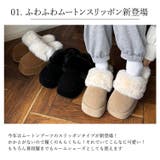 冬新作 フェイクムートン ボリュームソール | LOVERS | 詳細画像2 