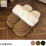冬新作 フェイクムートン ボリュームソール | LOVERS | 詳細画像1 