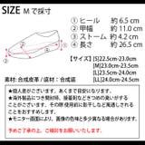 冬新作 フェイクムートン ボリュームソール | LOVERS | 詳細画像41 