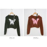 冬新作 バタフライ ベルトワンショルダー | LOVERS | 詳細画像23