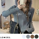 冬新作 ファーフード ショート丈 | LOVERS | 詳細画像1 