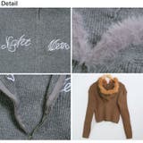 冬新作 ファーフード ショート丈 | LOVERS | 詳細画像29 