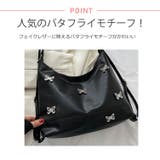 冬新作 2way バタフライロゴ | LOVERS | 詳細画像3 